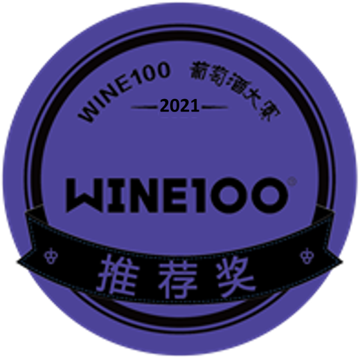 wine100 recommended
